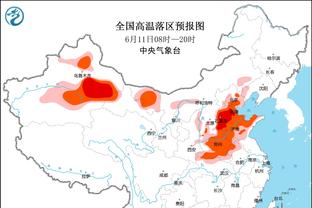 雷竞技是投注网站